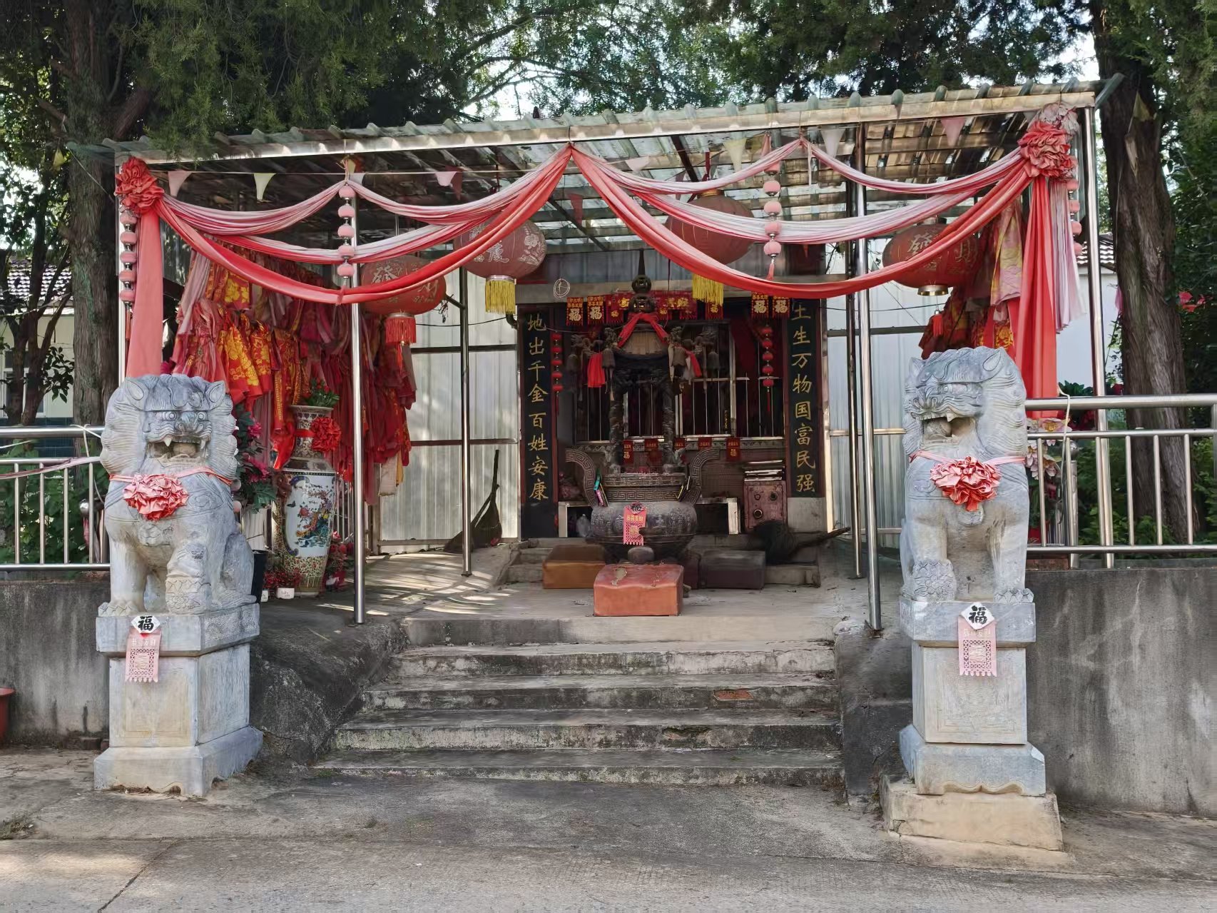 村中土地庙